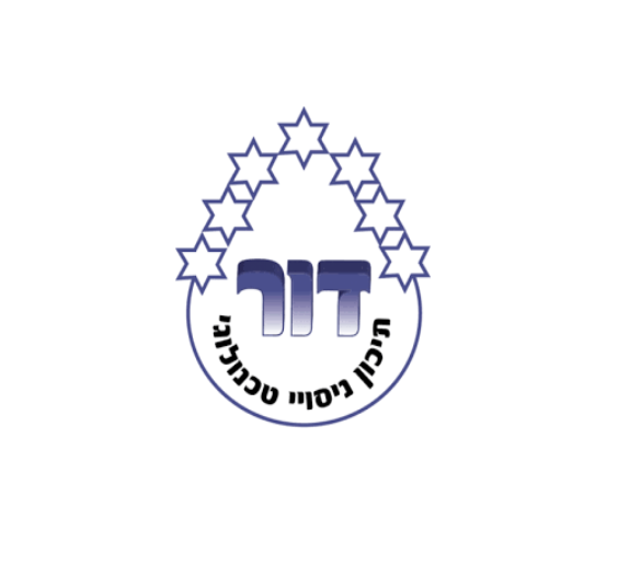 תיכון דור הרצליה