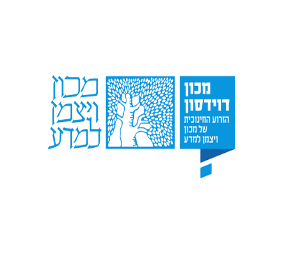 מכון דוידסון לחינוך מדעי