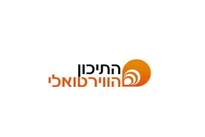 התיכון הווירטואלי 