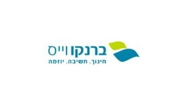 החממה הפדגוגית