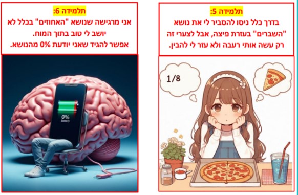 קלפים