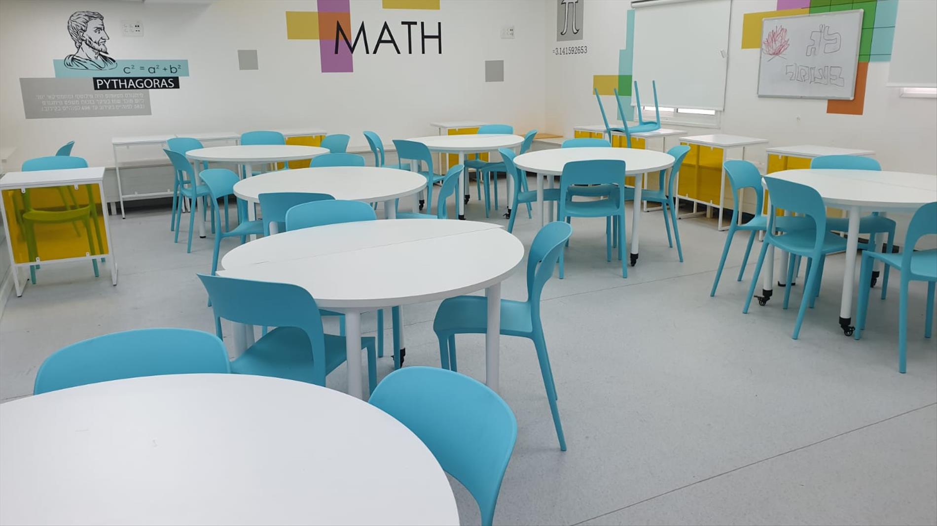 "כפרי לצד נגיעות מודרניות": כשהתלמידים עיצבו חדר מתמטיקה