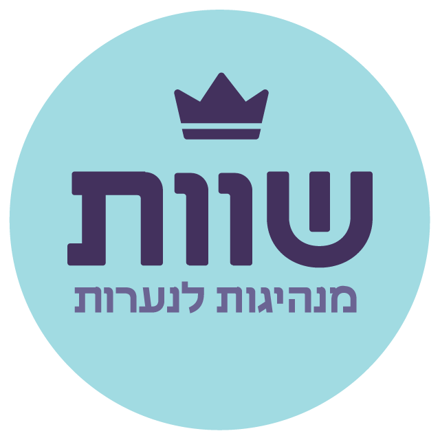 דניאל לב וייס